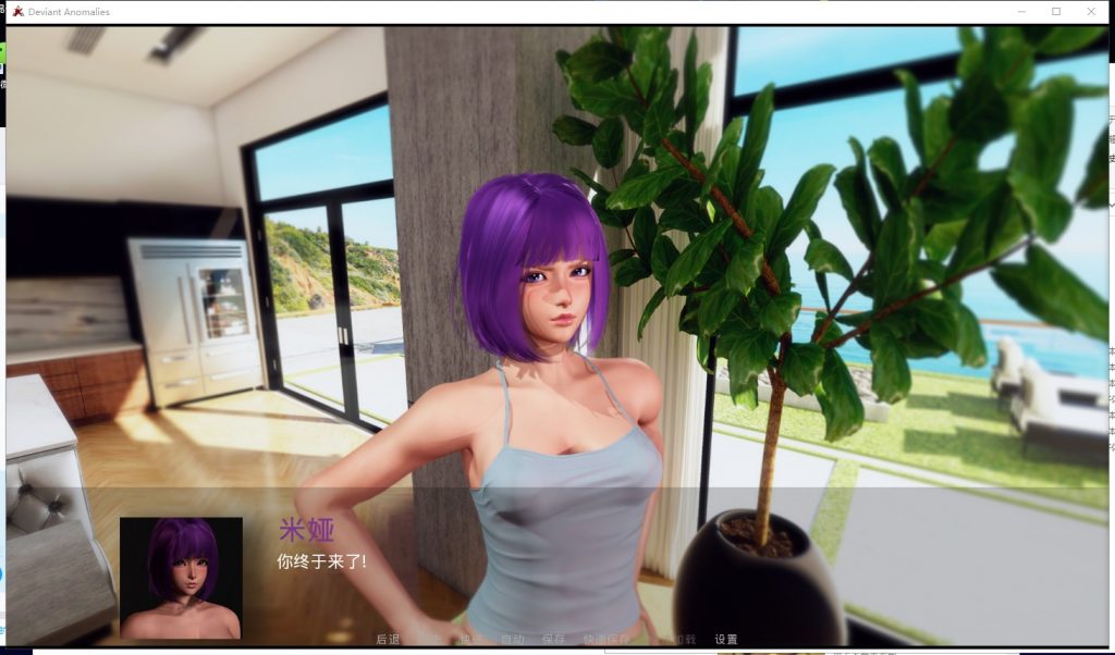 【日式SLG/汉化/动态】极度异常 V0.9.2 PC+安卓 汉化版【新汉化/2.5G】
