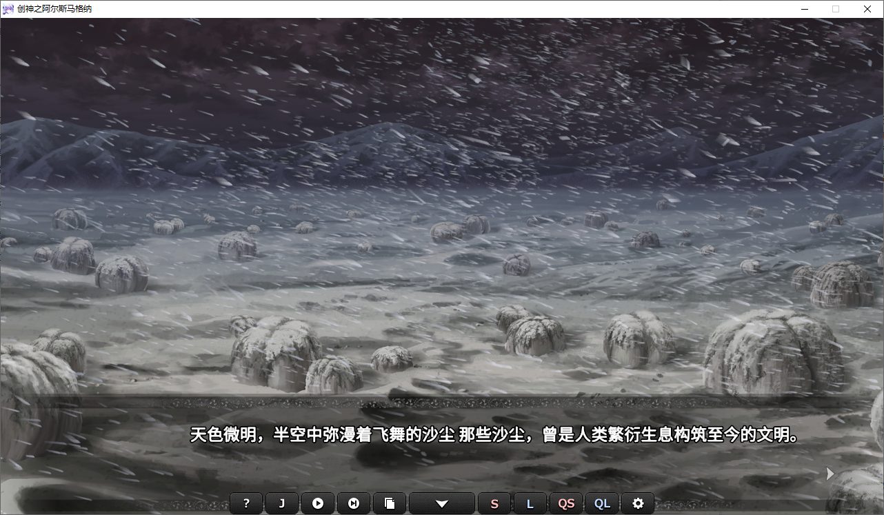 【日式SRPG/中文/全CV】创神之阿尔斯马格纳 steam步兵中文版【新作/5.2G】
