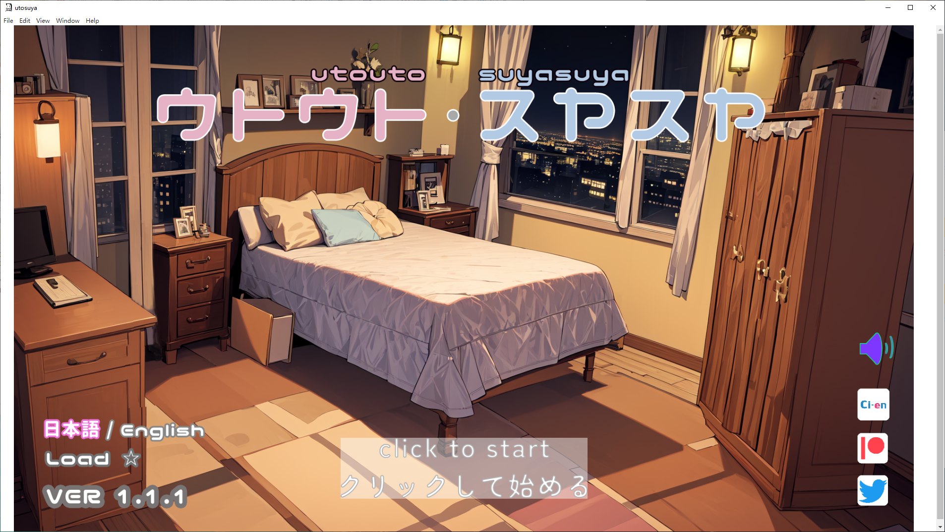 【日式SLG/睡眠】不用担心 ウトウトスヤスヤ v1.11 DL正式版【新作/1G】