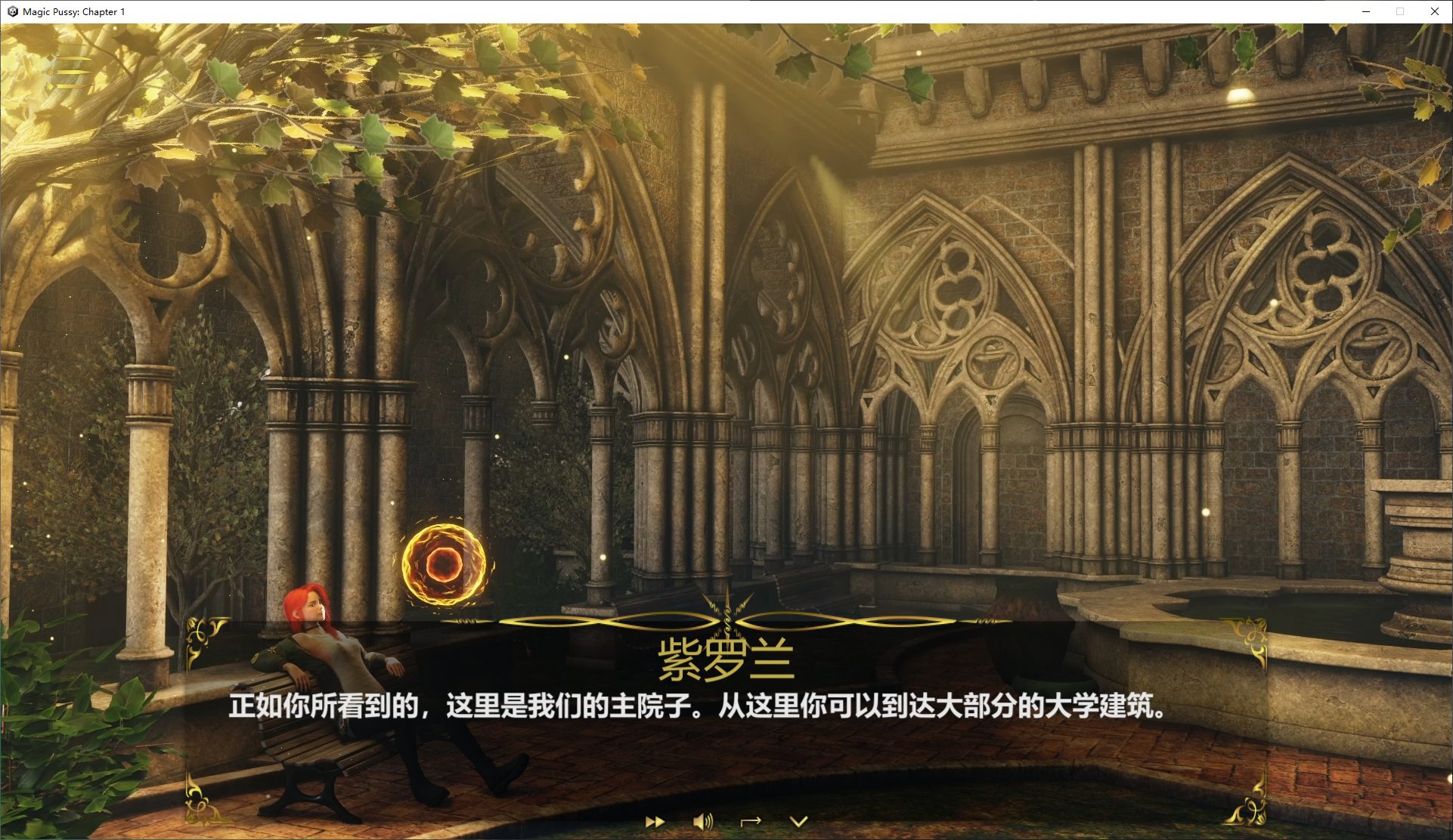 【欧美SLG/中文/全动态】Magic Pussy Chapter 1 官中步兵版【新作/4.2G】