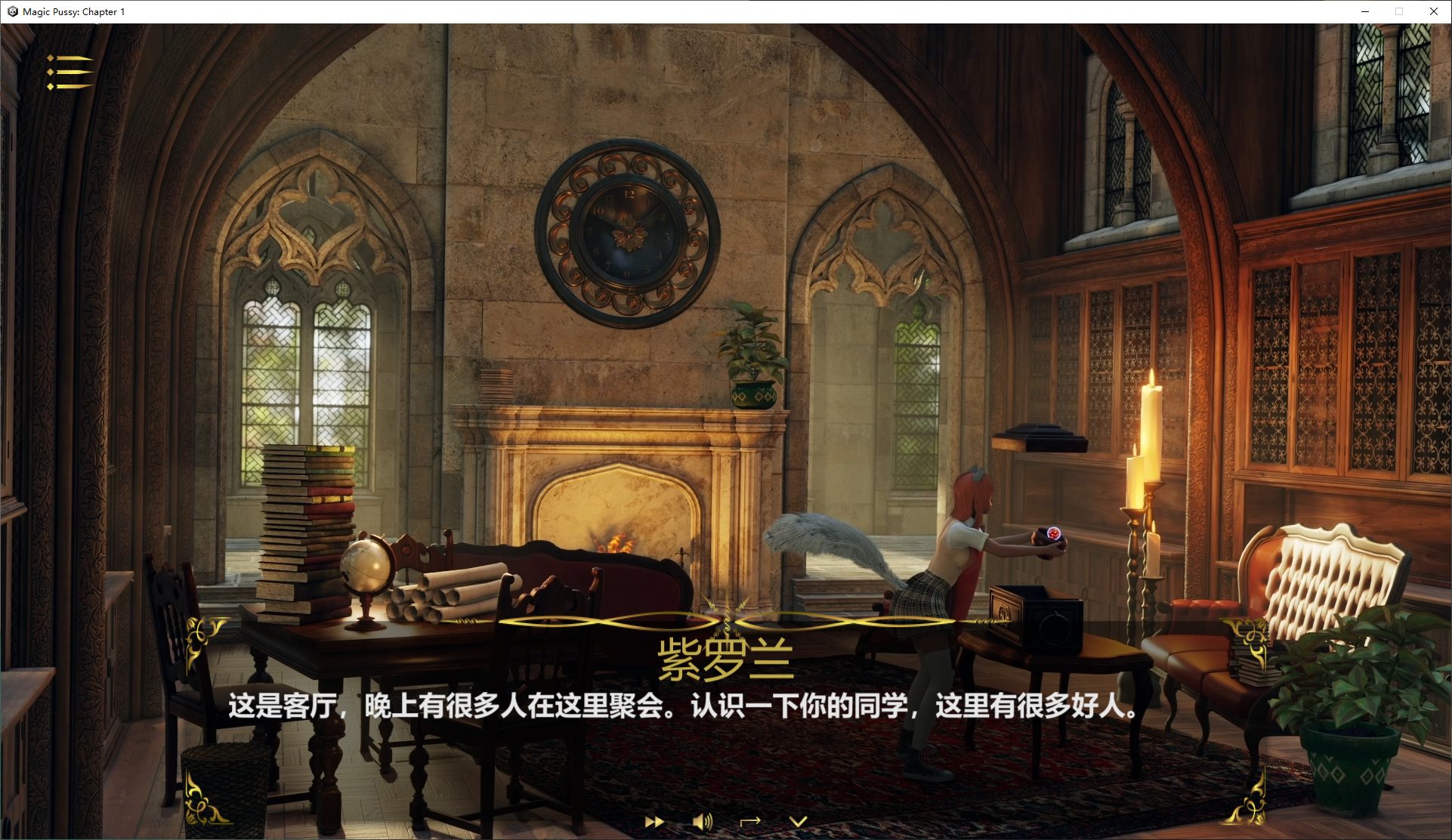 【欧美SLG/中文/全动态】Magic Pussy Chapter 1 官中步兵版【新作/4.2G】