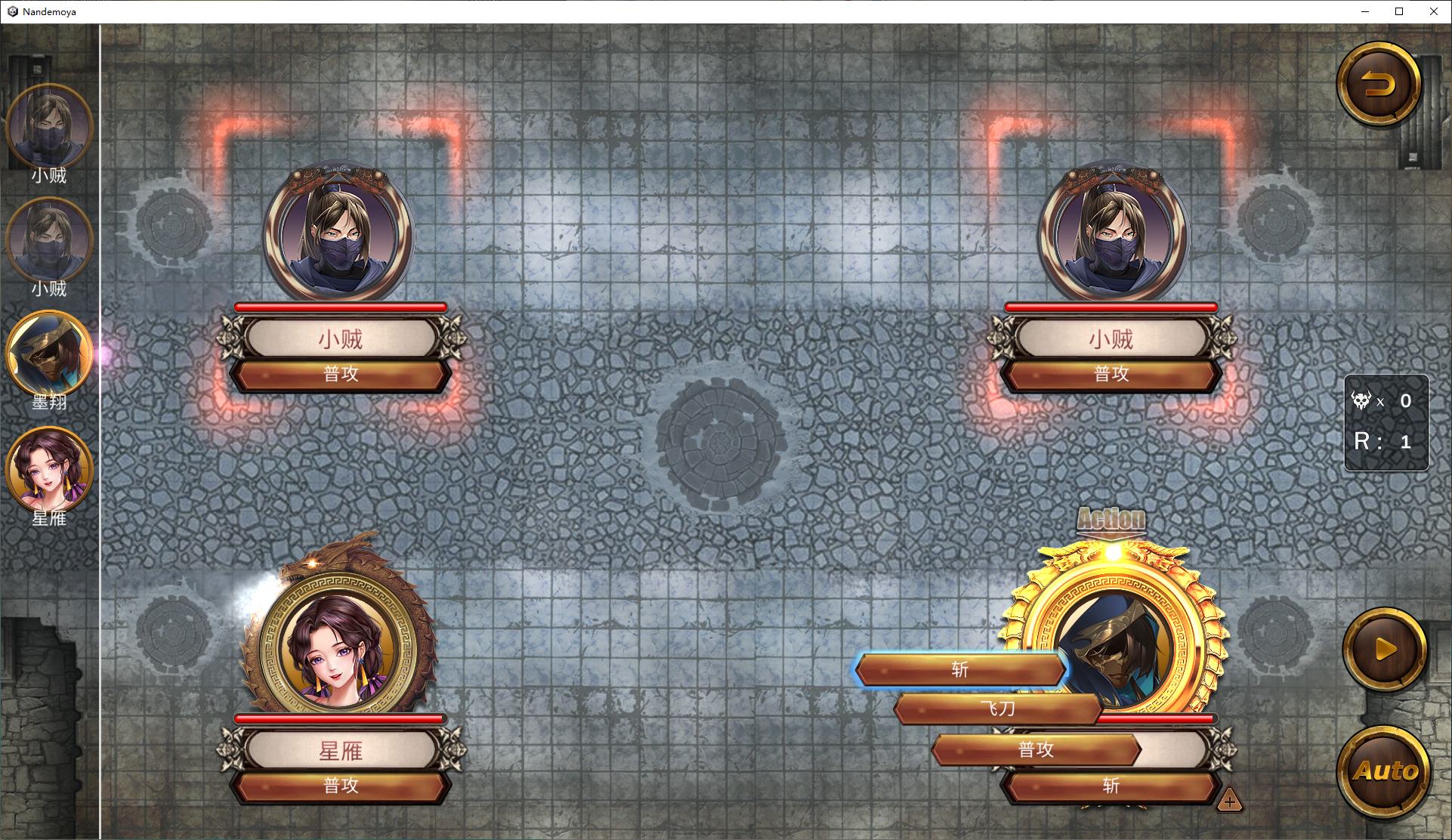 【欧美SLG/中文/全动态】花街万事屋steam中文步兵版【新作/730M】