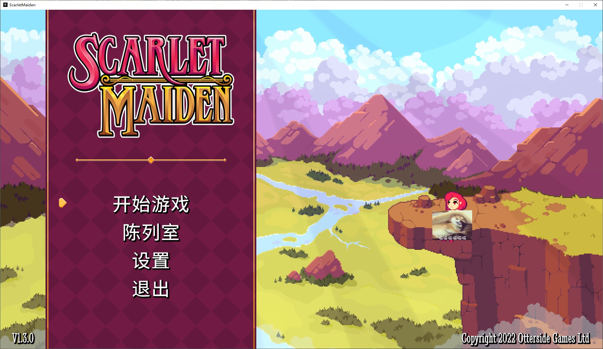 【欧美ACT/中文/全动态】[H版死亡细胞] 猩红少女 官中步兵版 v1.3 【更新/540M】