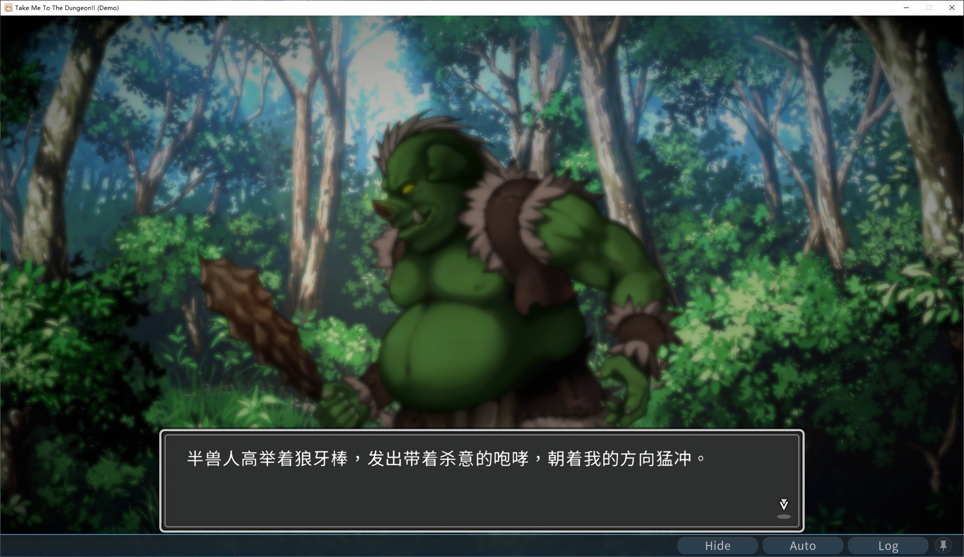 【卡牌SLG/中文/CV】带我去地下城吧v1.6 steam官中步兵版【更新/3.5G】