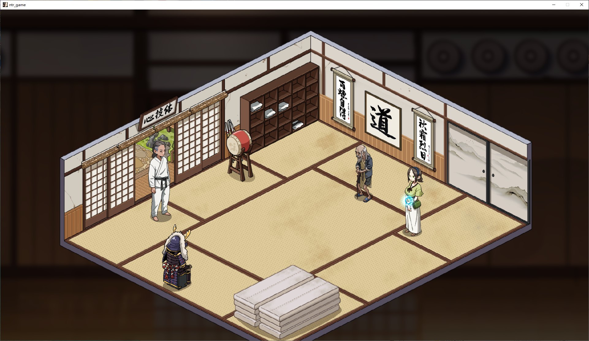 【日式SLG/中文/CV】护身术道场秘密的NTR课程 v1.9.1 付DLC+存档 DL官方中文版【更新/2.5G】