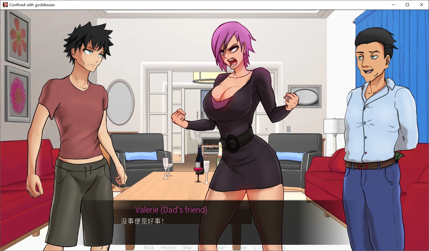 【欧美SLG/汉化/动态】与女神一起被隔离 V1.0 汉化完结版【更新/530M】