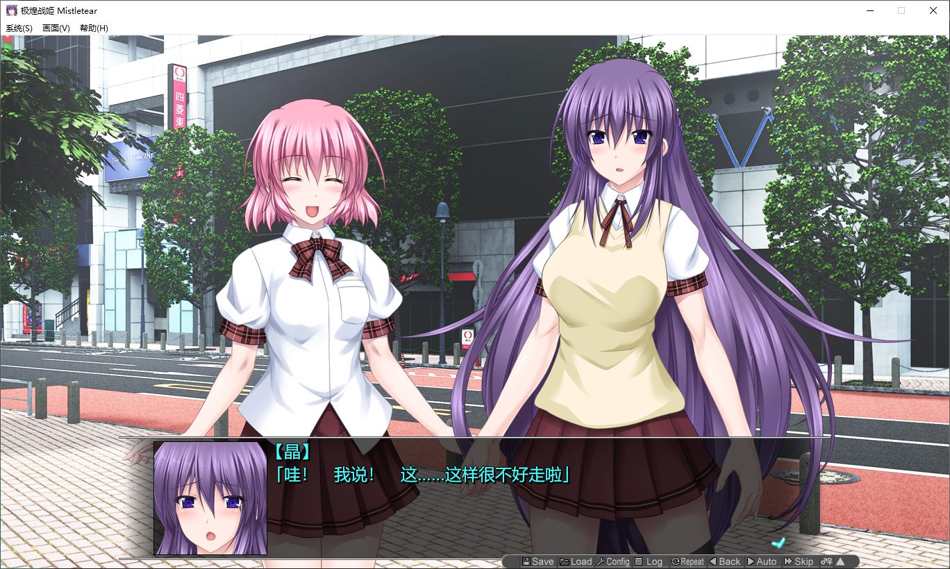 【日式ACT/中文/全动态】极煌战姬Misteletear steam官中步兵版【新作/3G】