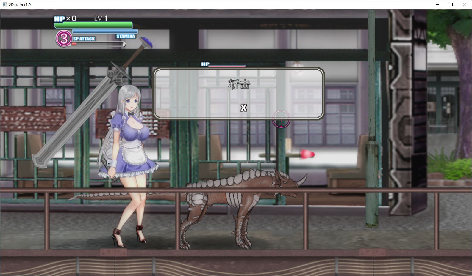 【日式ACT/中文/全动态】店长实在有够忙！ ～被擄走的店員 steam官中版【新作/1.57G】