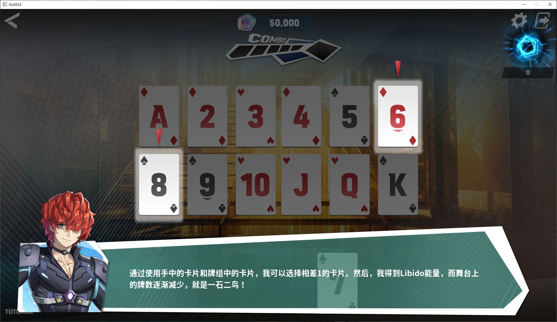 【日式SLG/中文/动态】镜花水月2 steam中文步兵版【新作/3G】