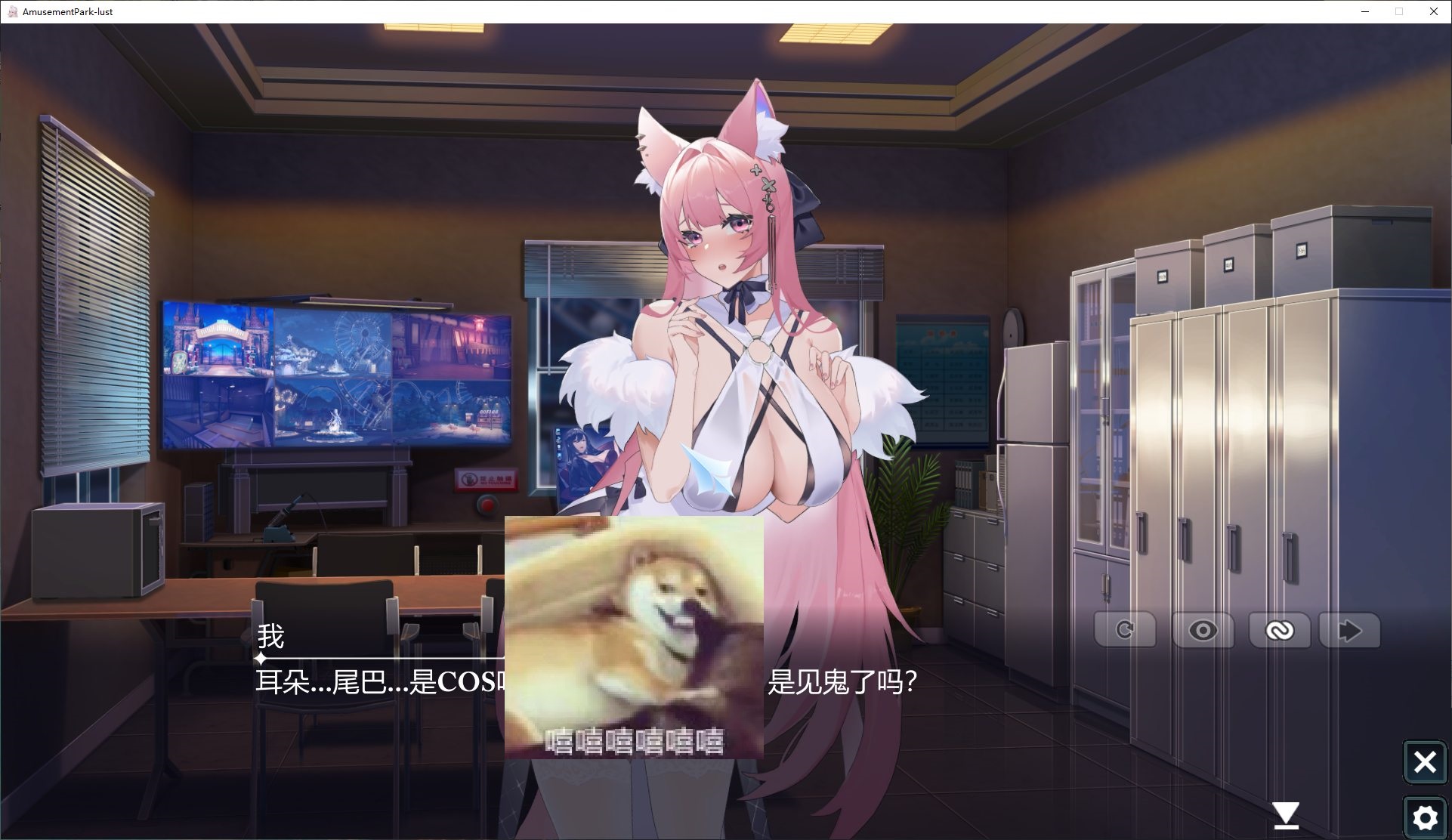 【日式SLG/中文/动态】幻欲游乐园 steam中文步兵版【新作/5.8G】