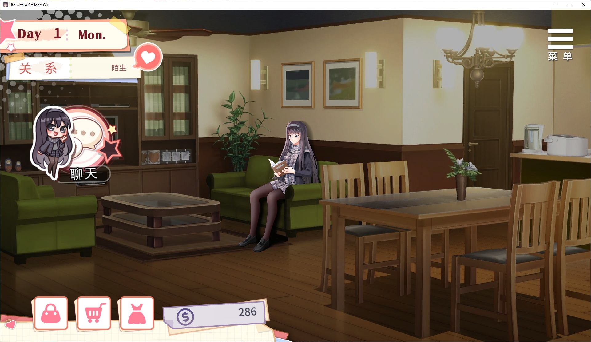 【养成SLG/中文/全动态】与女大生的同居生活 steam官中步兵版【新作/4G】