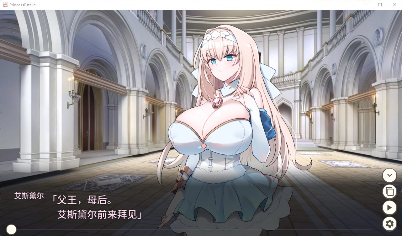 【日式SLG/中文】新人军师公主大人的制胜秘诀 steam官中步兵版 【240M���