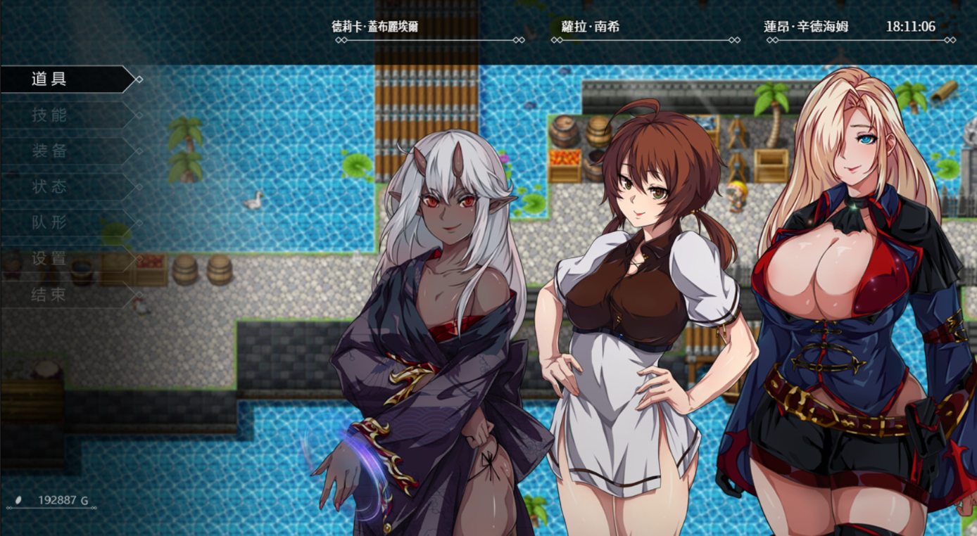 【RPG/中文/CV】OVER‧DeviL：圣石少女篇 steam官中步兵版【5G】