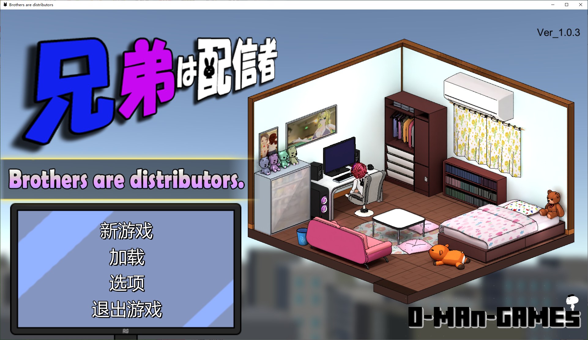 【被绿SLG/中文】我们两个都是主播~NTR!~ DL官方中文版【1.8G】
