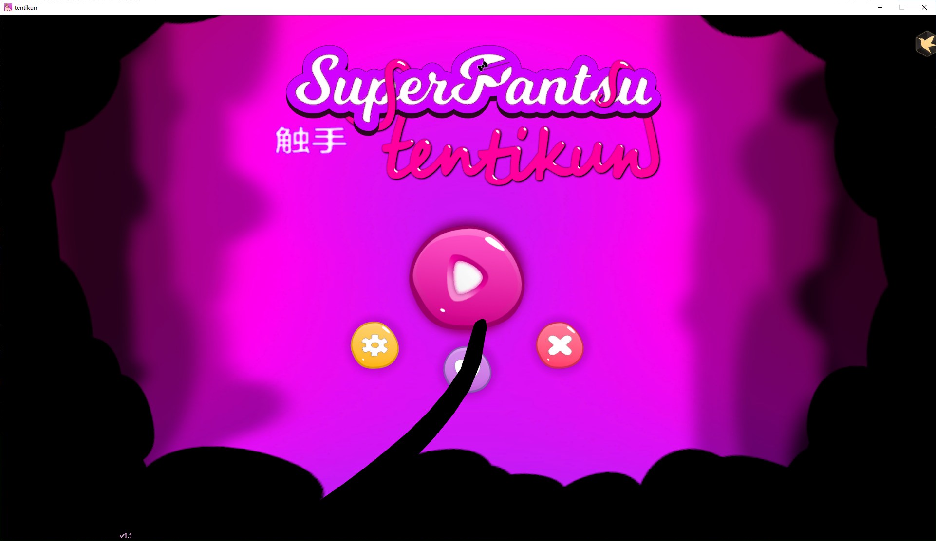 【日式SLG/中文/动态】 SuperPantsu Tentikun steam官中步兵版【600M】