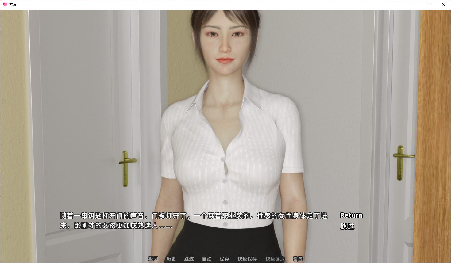 【欧美SLG/中文/动态】室友 v1.6 最新官中版【更新/5.1G】
