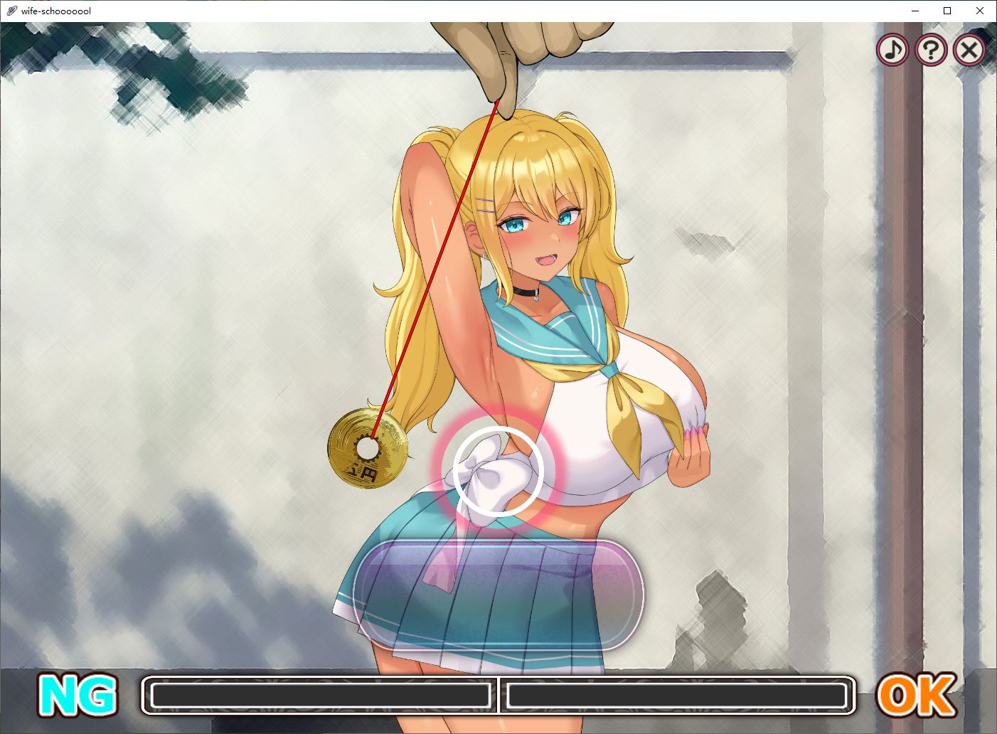 【日式SLG/汉化】好的！！人妻学园 机翻汉化版 【新作/1.8G】