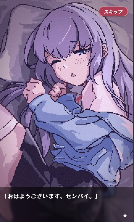 【HTML/动态】和后辈在一起的保健室 最新DL正式版【新作/2M】