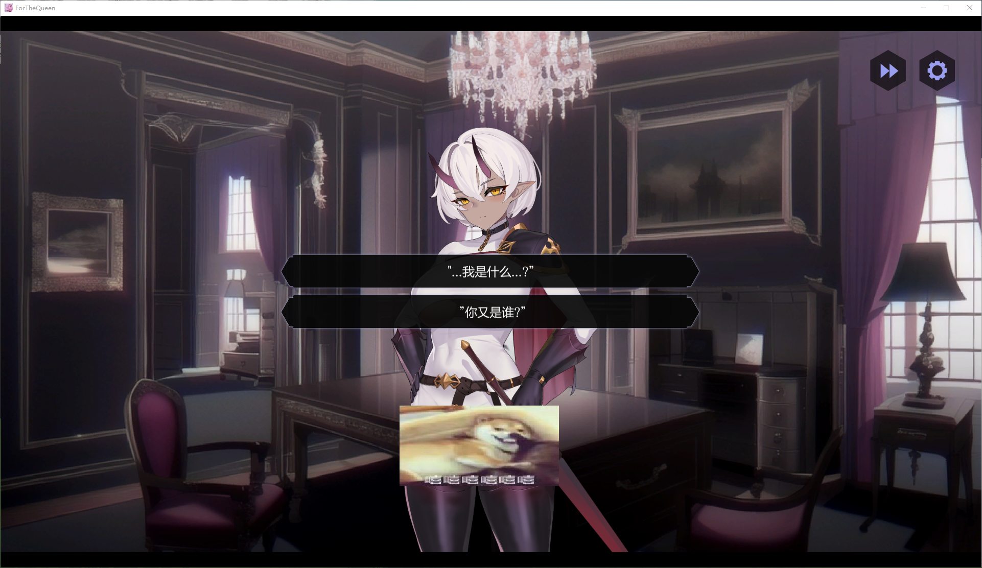 【欧美SLG/中文/动态】For the Queen steam官中步兵最新版【更新/5.6G】