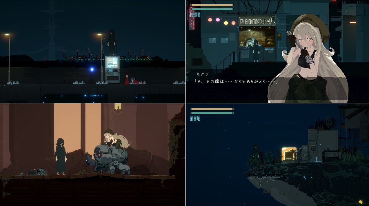 【日式ACT/动态】DECOY 群青の魔女 DLC第1弾 静穏の灯火 DL正式版【新作/2.4G】