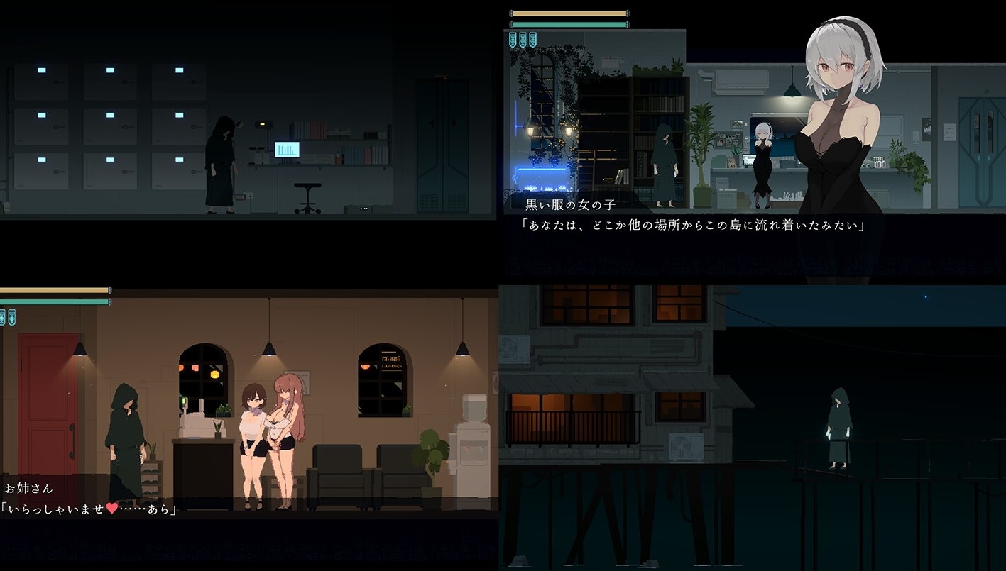 【日式ACT/动态】DECOY 群青の魔女 DLC第1弾 静穏の灯火 DL正式版【新作/2.4G】