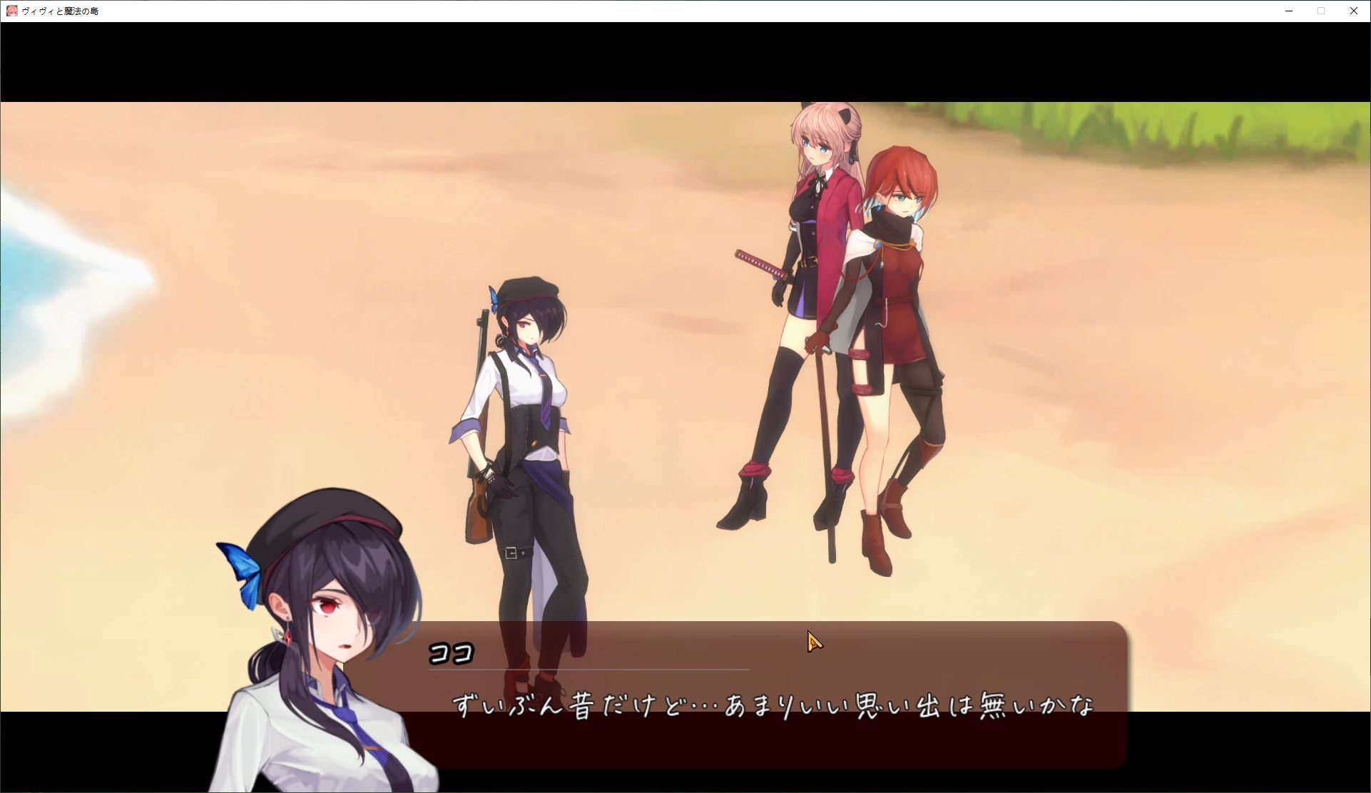 【日式ACT/动态】薇薇和魔法之��v1.06 DL正式版【1G】