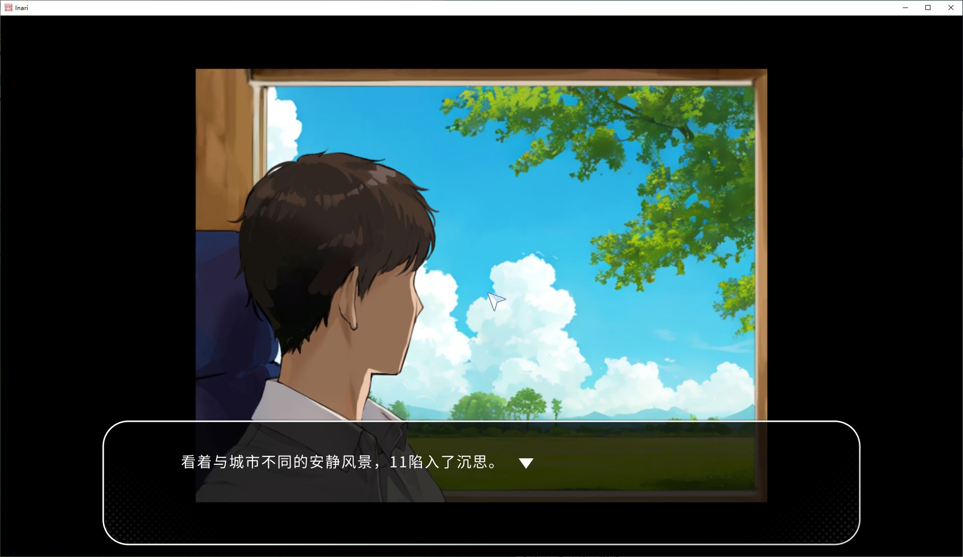 【日式SLG/中文】Inari 官中步兵正式版 【更新/10G】