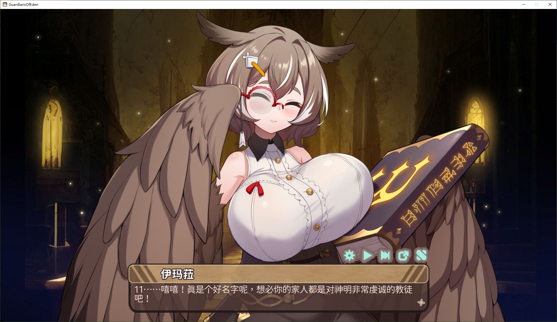 【塔防SLG/中文/CV】伊甸守护者 steam官中步兵版【新作/2.6G】