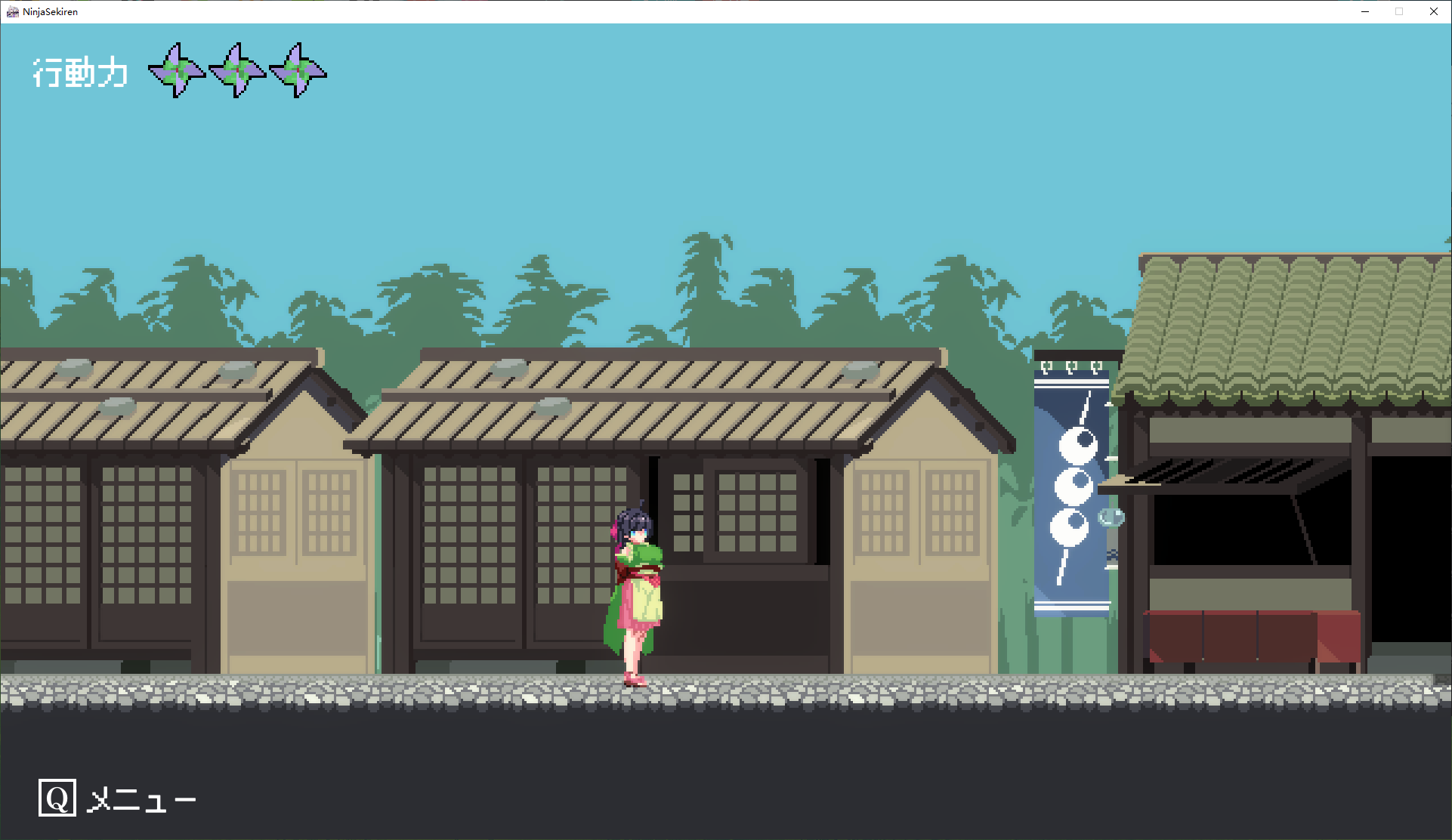 【日式ACT/中文/动态】赤蓮忍法帖 0.0.2 试玩版 【100M】