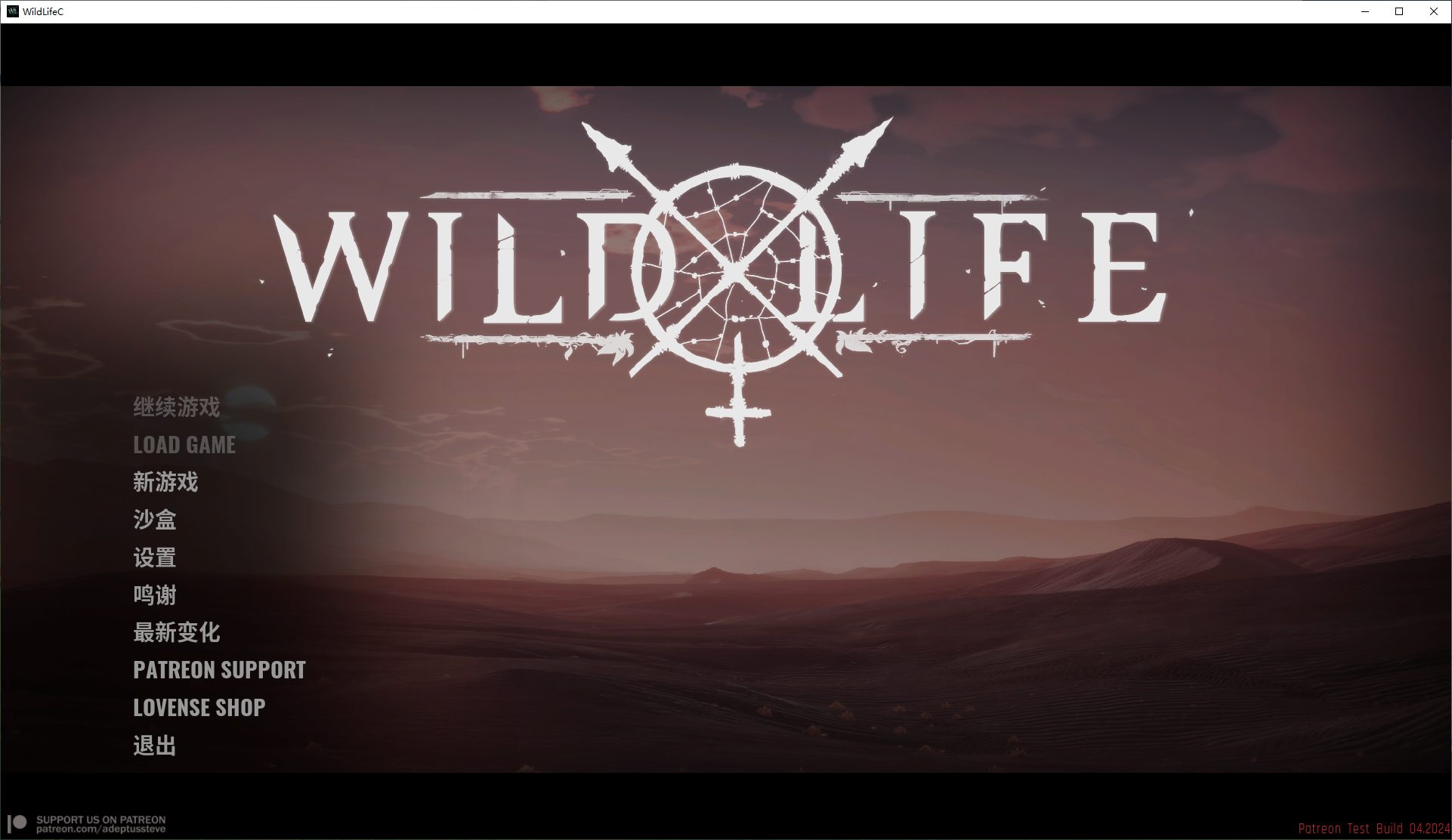 【3D/全动态/中文】Wild Life-野性 2024.4.11 官方中文版【更新/26G】