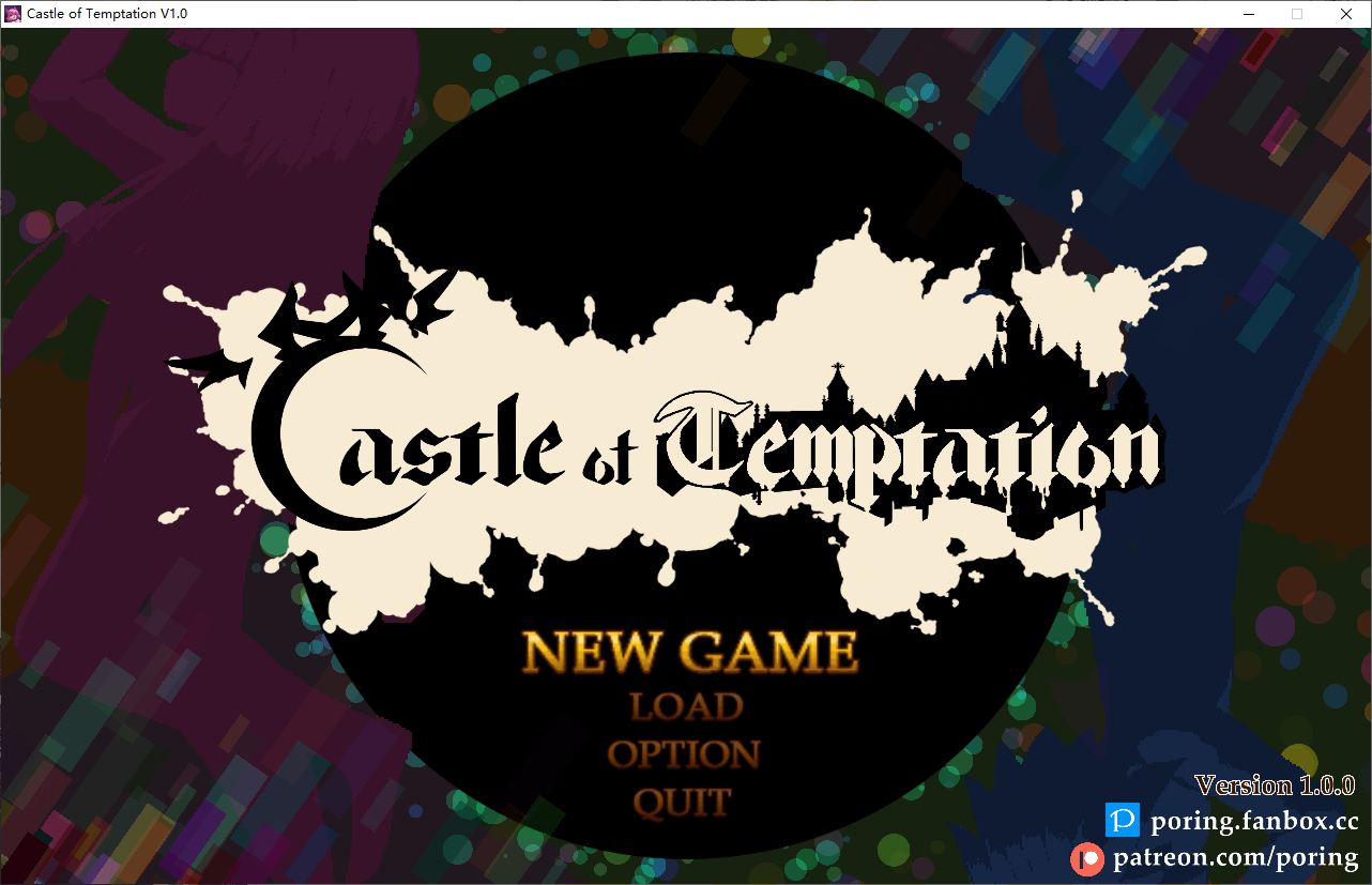 【正太ACT/中文/像素】Castle of temptation DL官中版【新作/1.3G】