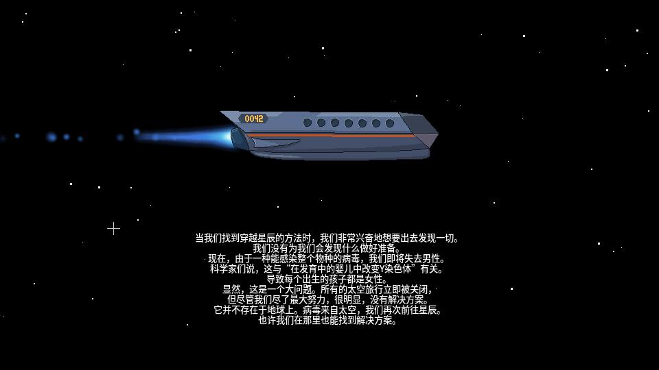 【欧美ACT/汉化/CV】Crisis Point Extinction V0.47 最新汉化步兵版【新汉化/290M】