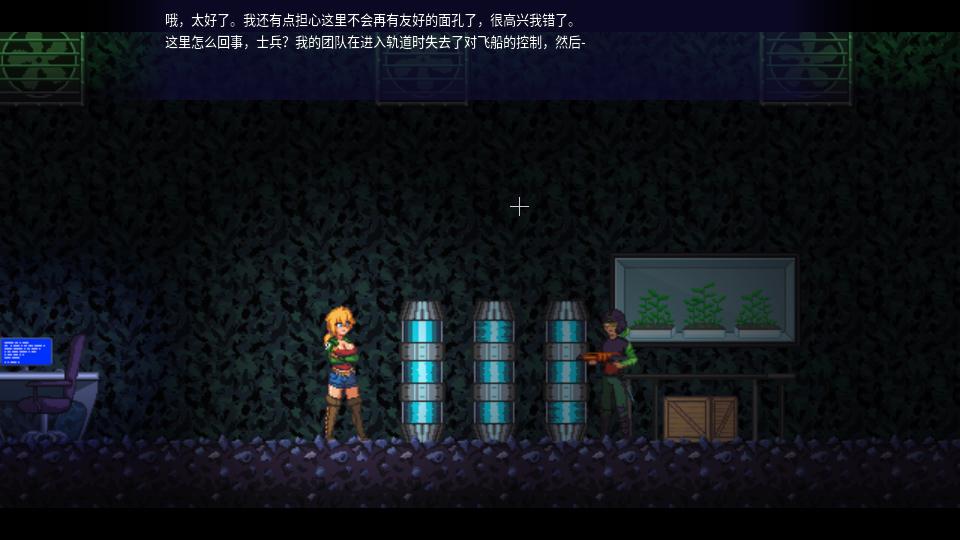 【欧美ACT/汉化/CV】Crisis Point Extinction V0.47 最新汉化步兵版【新汉化/290M】