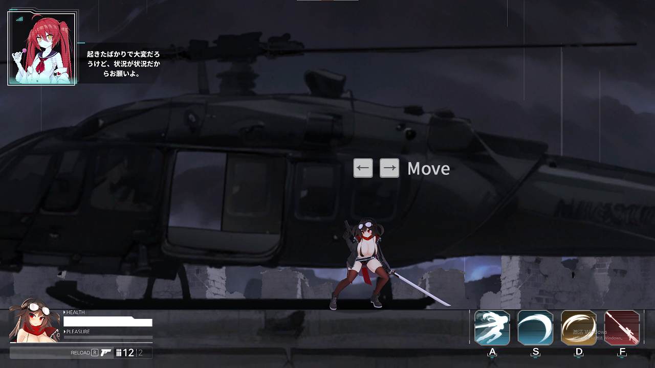 【日式ACT/中文/动态】塞纳计划 v0.784 最新中文版 【更新/3.7G】