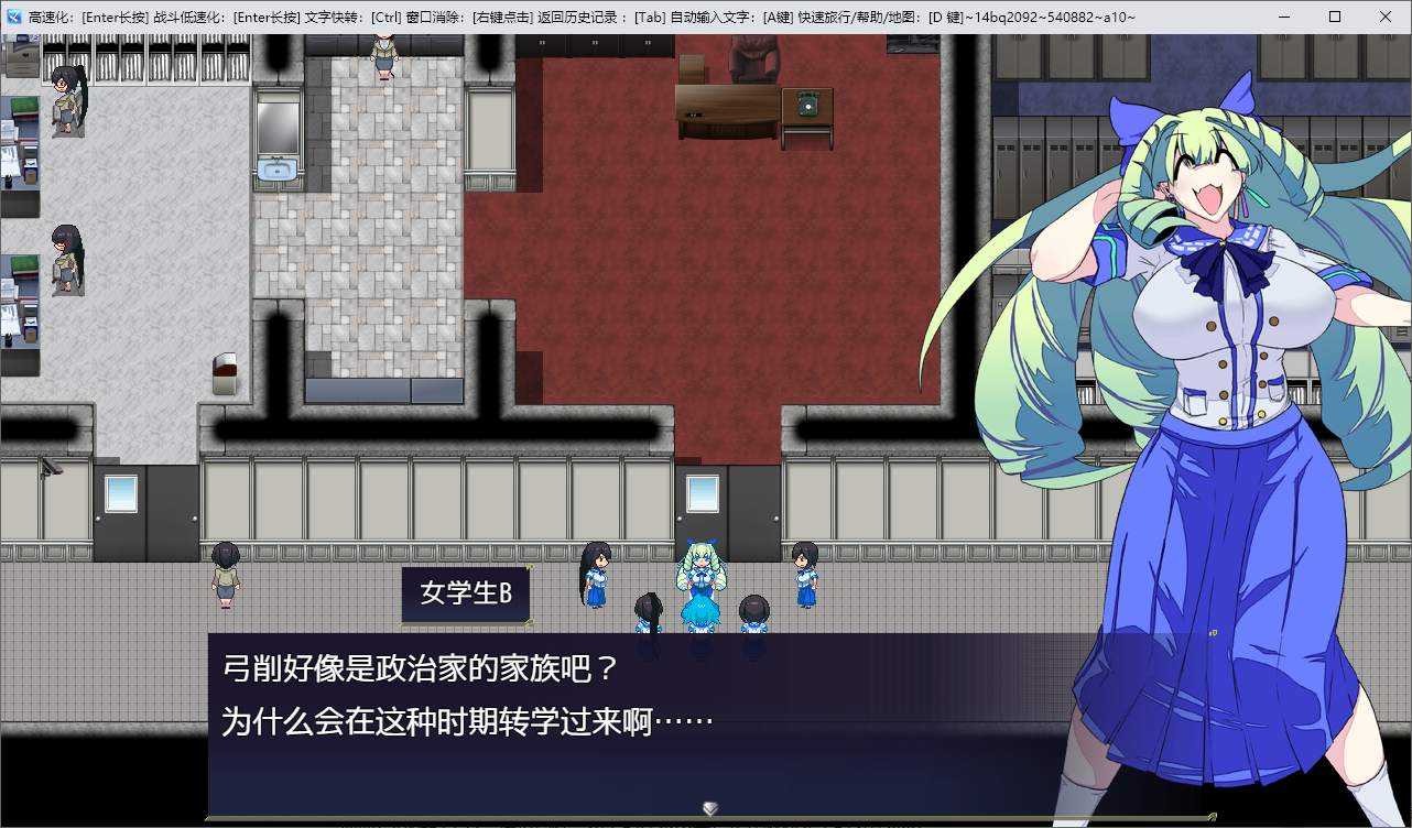 【日式RPG/汉化】淫染の退魔鬼 机翻汉化版【新汉化/1.2G】