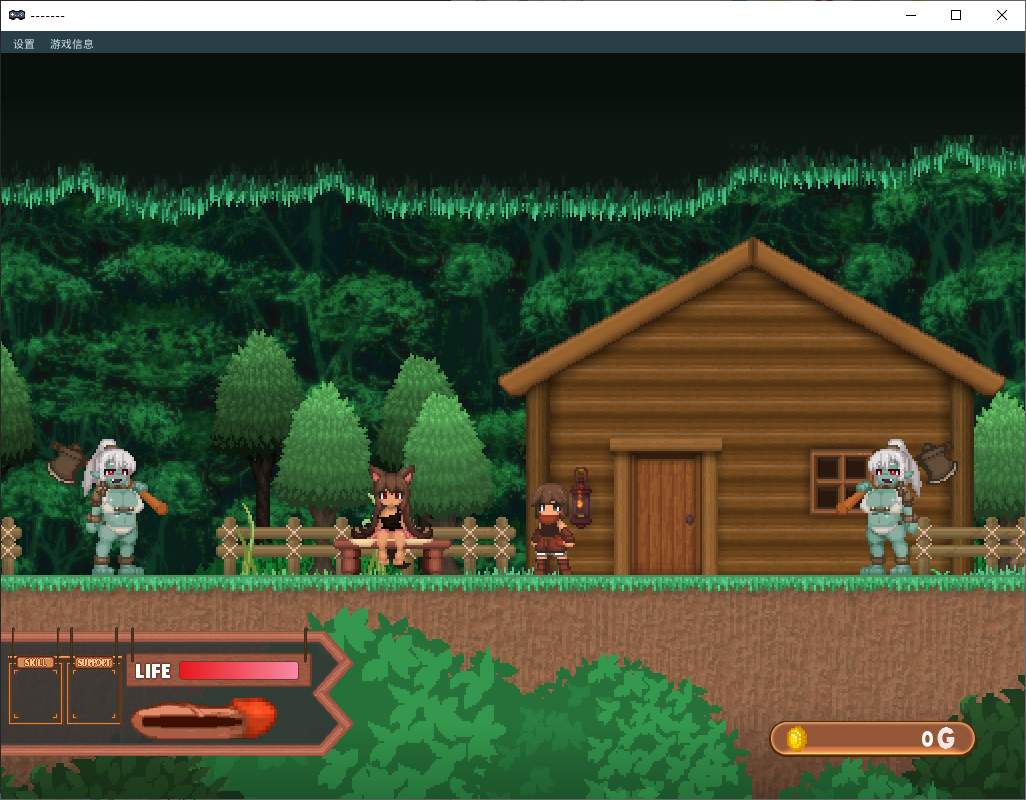 【魔物娘ACT/中文/像素】Forest of the Blue Skin 最新官中版【新作/380M】