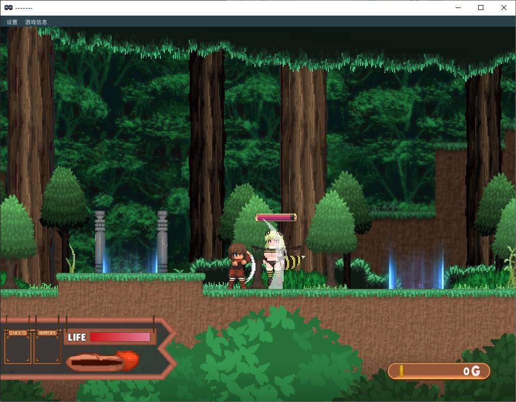 【魔物娘ACT/中文/像素】Forest of the Blue Skin 最新官中版【新作/380M】
