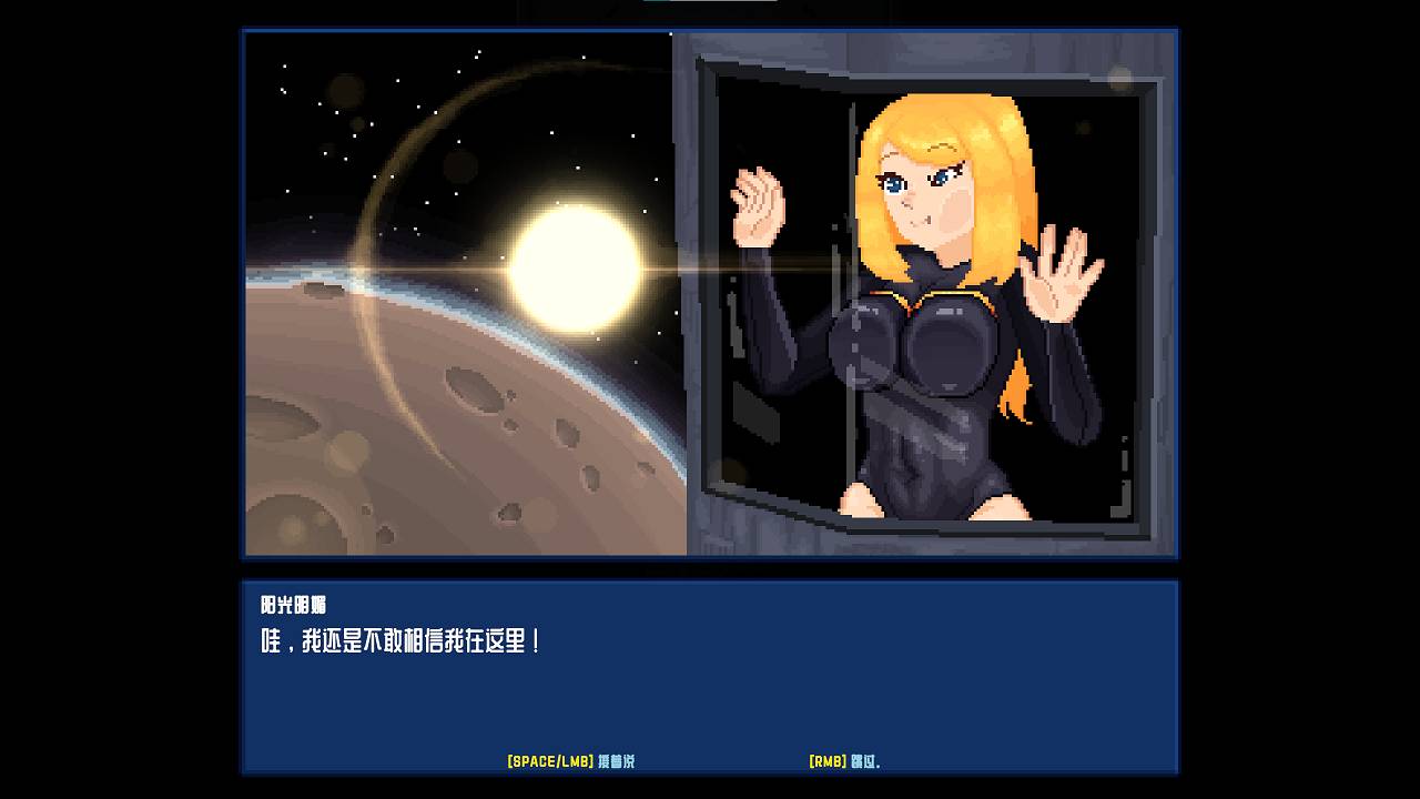 【像素ARPG/中文/地图】女潜水员 steam官中测试版 【新作/2.8G】