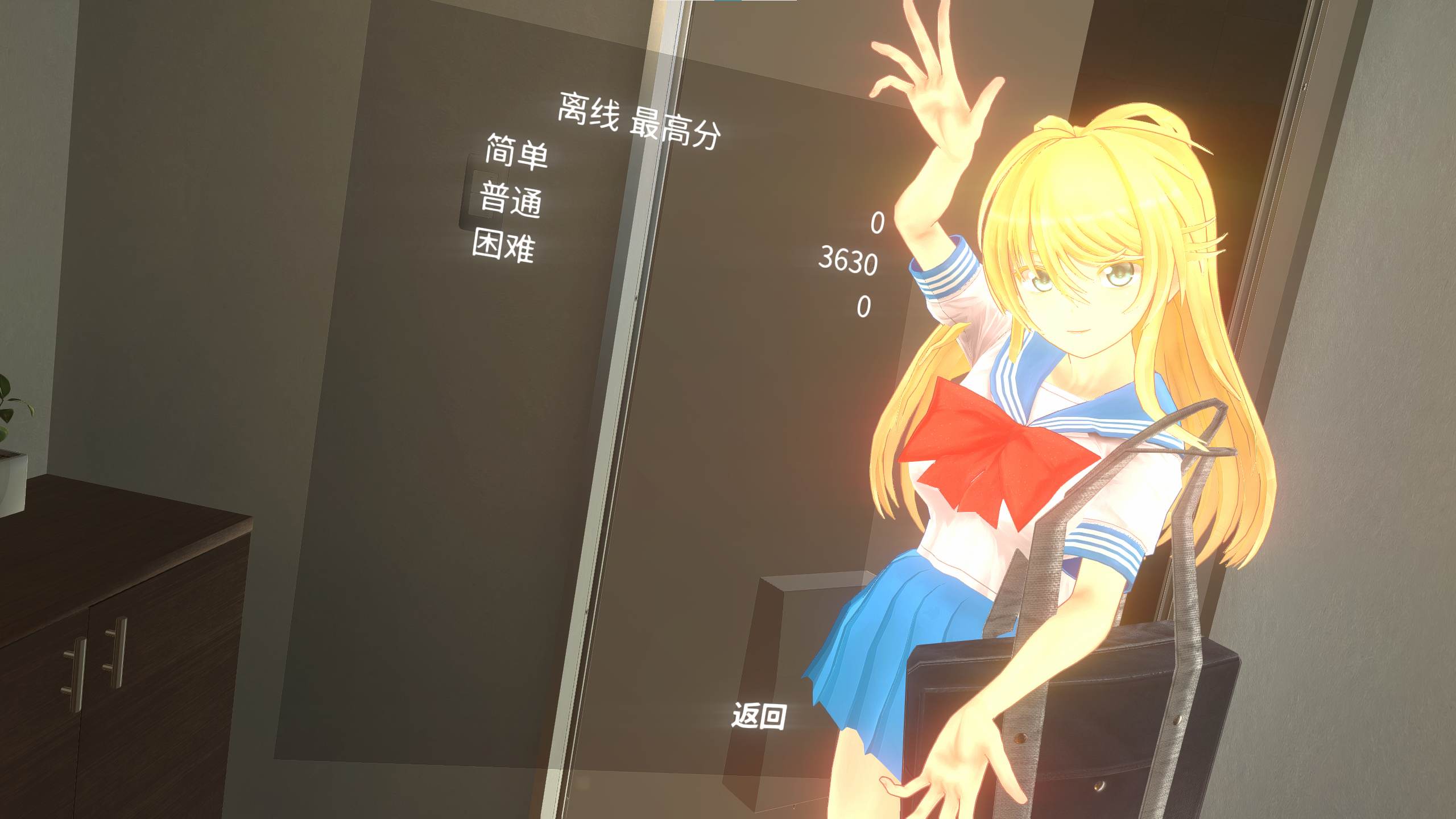【日式SLG/中文/动态】和小布丁一起洗澡吧2 官中正式版【新作/2.4G】