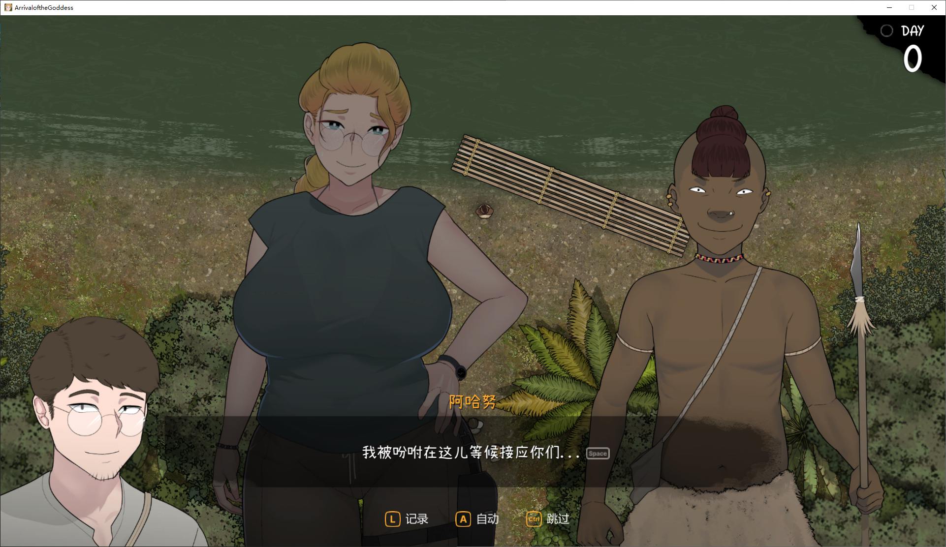 【欧美SLG/中文/动态】女神降临 官中步兵版 【新作/3.1G】