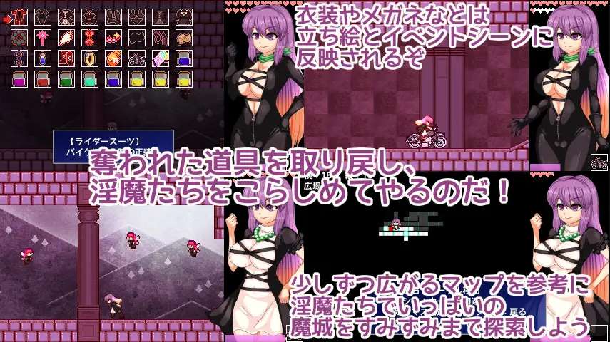 【恶魔城ACT/中文/动态】Hijiri in the Succubus Castle 官中步兵版【新作/400M】