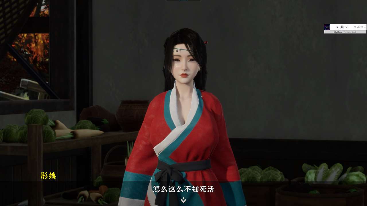 【亚洲3D/中文/动态】极品采花郎 v1.4 官中步兵版【更新/9G】