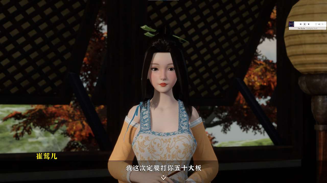 【亚洲3D/中文/动态】极品采花郎 v1.4 官中步兵版【更新/9G】