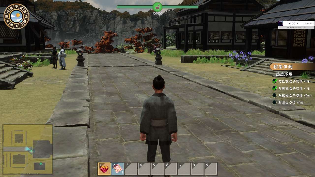 【亚洲3D/中文/动态】极品采花郎 v1.4 官中步兵版【更新/9G】