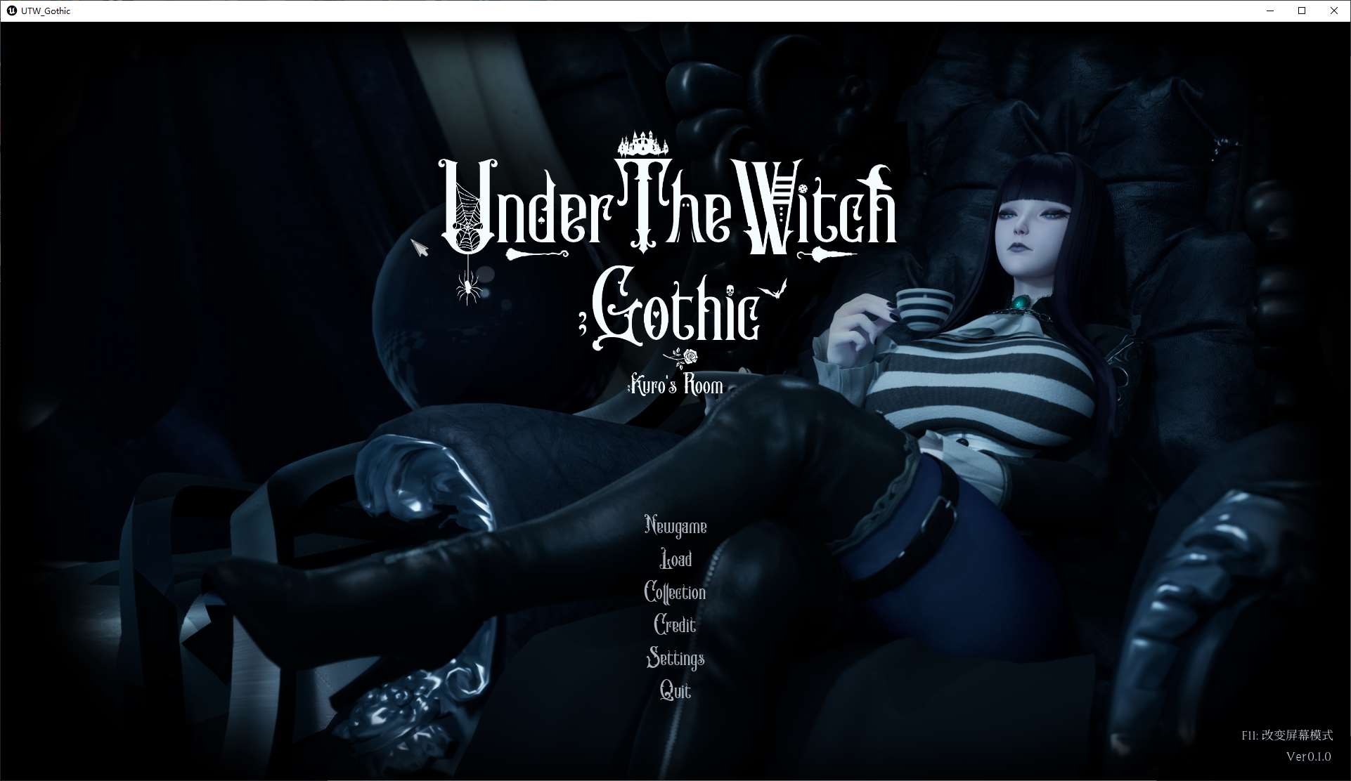【欧美3D/中文/CV】女巫之下-哥特式库洛的房间 v0.1.0 官中测试版 【新作/2.6G】
