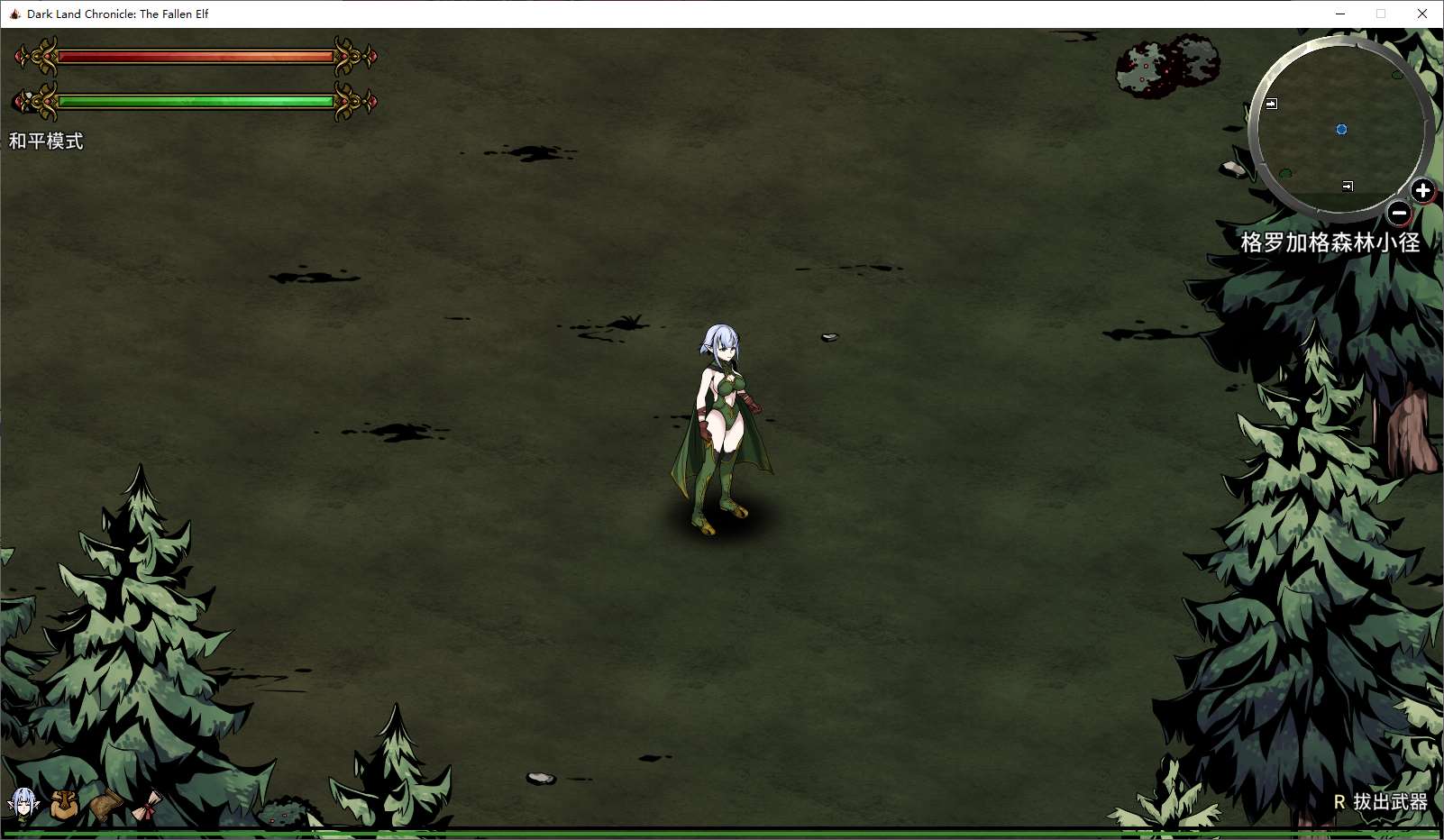 【欧美ACT/中文/动态】Dark Land Chronicle The Fallen Elf V0.371 官中步兵版【更新/1.9G】