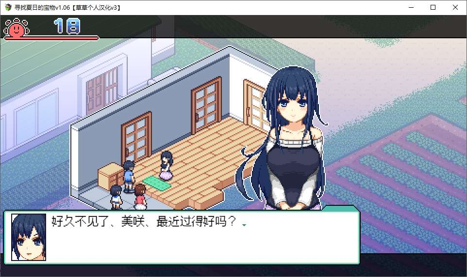 【像素SLG/中文】乡间拾趣夏日谈 steam官中步兵版 【新作/480M】