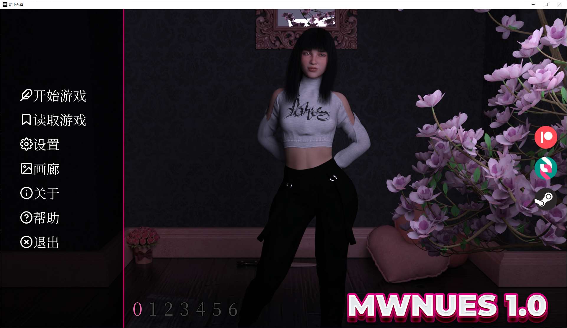 【欧美SLG/中文/动态】MWNeus v1.0 安卓+PC 最新官中版 【更新/3.1G】