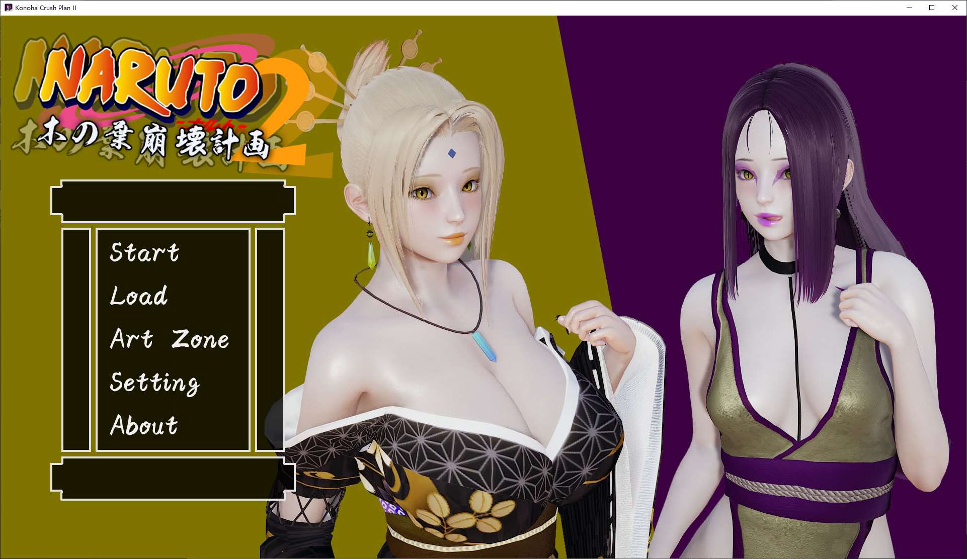 【欧美SLG/中文】木叶崩坏计划 II v0.4 安卓+PC 最新中文版【更新/840M】