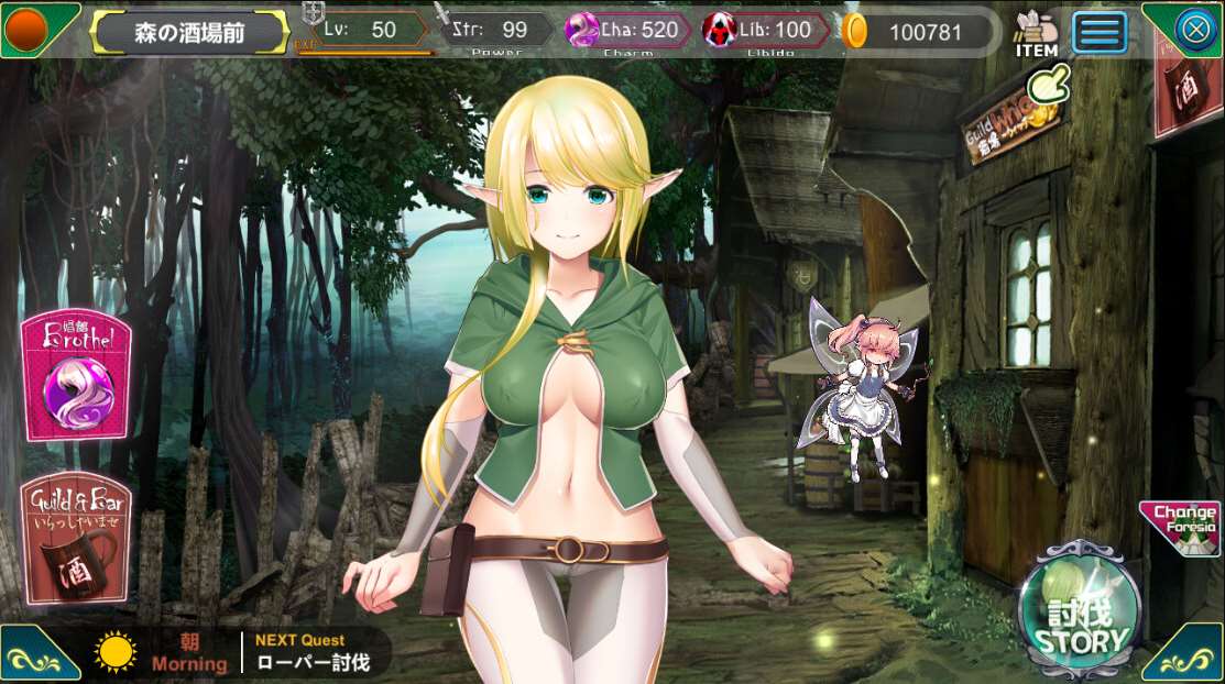 【日式RPG/中文/动态】淫咒的芙蕾希娅 STEAM中文步兵版【新作/1G】